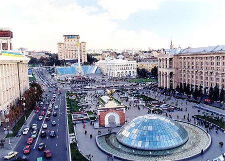 Vs Apart Central Plaza Otel Kiev Dış mekan fotoğraf